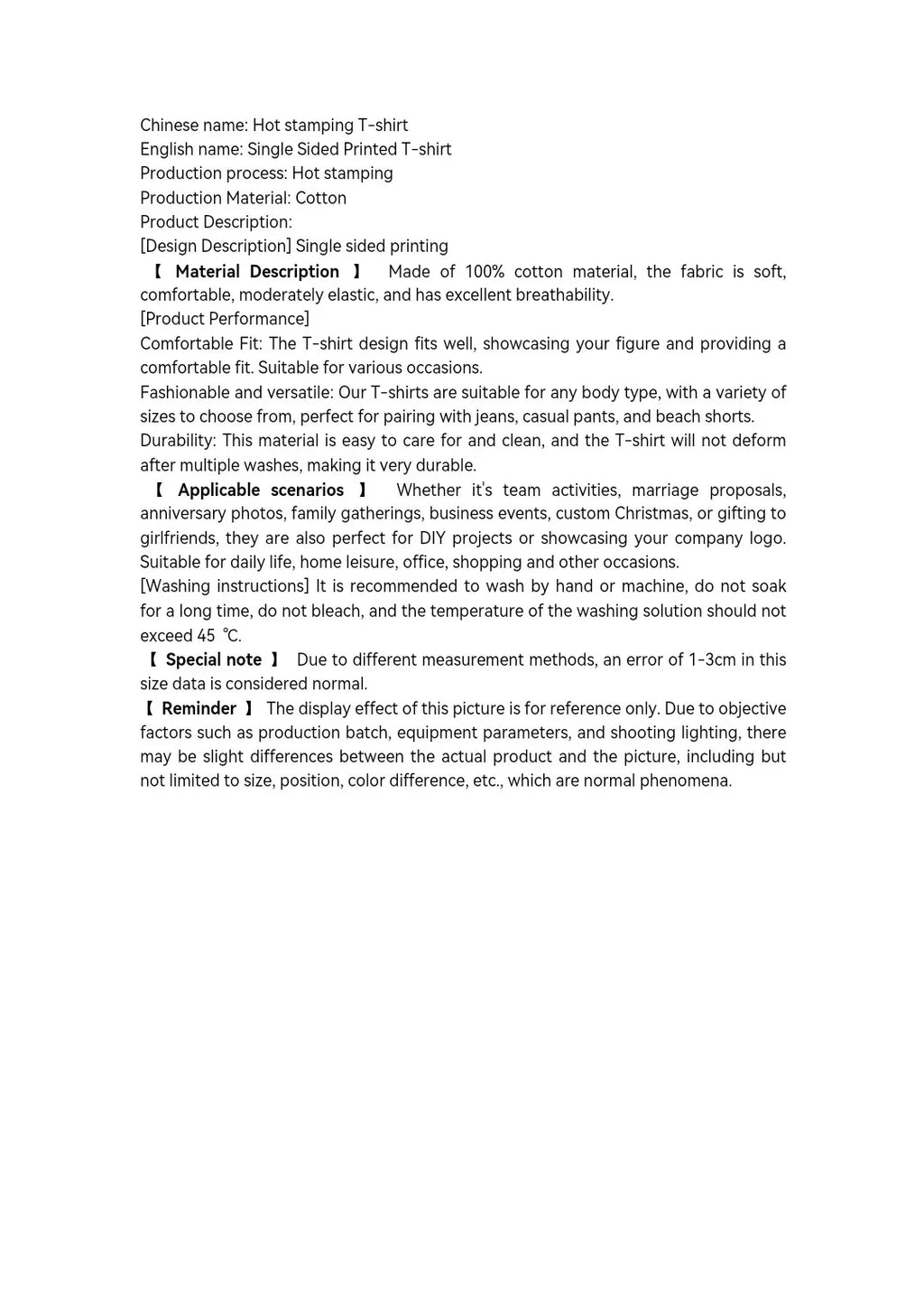 Desert Storm Red Star Tee